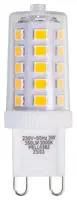 G9 LAMP 3W 15MM 3000K TRANSPARENT COVER