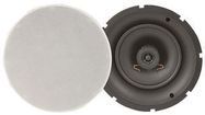 5.25" SLIMLINE CEILING SPEAKERS, PAIR