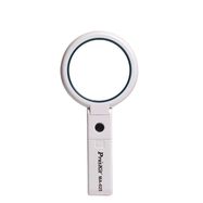 Folding & Handheld USB LED Magnifier