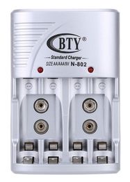 Battery Charger 2-4 AA/AAA/2x6F22 NiMH/NiCD Battery Charger, Silver, With EU Plug