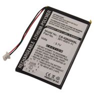 Rechargeable battery Garmin NUVI CS-IQN200SL 3.7V 1250mAh