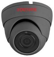 CAMERA DOME 1080P HD HYBRID IP66 GREY