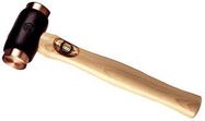 COPPER/COPPER HAMMER, 38MM, 1260G