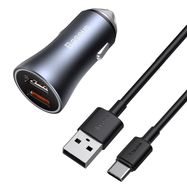 Car Quick Charger 40W 12-24V 2xUSB QC4.0 SCP FCP AFCwith USB-C 1m Cable , Dark Gray