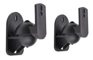 Speaker Wall Mount Set (max 3.5kg)