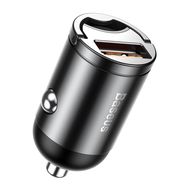 Car Quick Charger 30W 12-24V USB, QC3.0 SCP AFC, Gray