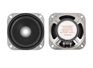 Audio Speaker 100x100mm 20W 8Ω