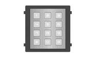 Hikvision keypad module DS-KD-KP/S