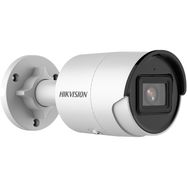 Hikvision bullet DS-2CD2063G2-IU F2.8  (white, 6 MP, 40 m. IR, AcuSense)