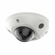 Hikvision dome DS-2CD2543G2-IWS F2.8 (white, 4 MP, 30 m. IR; 30 m. LED, AcuSense)