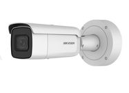 Hikvision bullet DS-2CD2646G2-IZS (white, 4 MP, 60 m. IR, AcuSense)