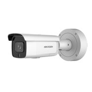 Hikvision bullet DS-2CD2646G2-IZSU/SL F2.8-12 (white, 4 MP, 60 m. IR, AcuSense)