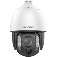 Hikvision PTZ DS-2DE7A220MCG-EB