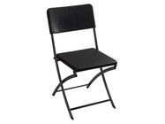 FOLDING CHAIR WITH RATTAN PATTERN