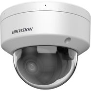 Hikvision dome DS-2CD2146G2H-ISU F2.8 (white, 4 MP, 30 m. IR, AcuSense)