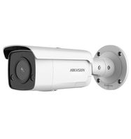 Hikvision bullet DS-2CD2T46G2-4I F6 (no base) (white, 4 MP, 80 m. IR, 80 m. LED, AcuSense)