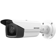 Hikvision bullet DS-2CD2T63G2-4I F2.8 (white, 6 MP, 80 m. IR, AcuSense)