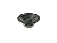 SPARE WOOFER 8" FOR VDSG8