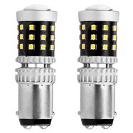 LED bulbs CANBUS 2016 39SMD 1157 BAY15D P21/5W White 12V/24V, AMiO