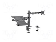 Holder; 9kg; 17÷32"; Arm len: 441mm; Standard: 75x75mm,100x100mm GEMBIRD