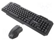 Office kit; black; universal; USB A; wireless,US layout; 10m GEMBIRD