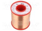 Coil wire; single coated enamelled; 0.12mm; 1kg; -65÷155°C INDEL