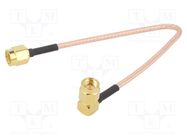 Cable; 0.15m; SMA male,both sides; shielded; transparent; 6"; 50Ω MUELLER ELECTRIC