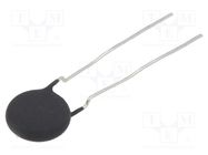 NTC thermistor; 5Ω; -55÷170°C; 2.1W; ±20%; THT; 2800K; Pitch: 5mm EPCOS