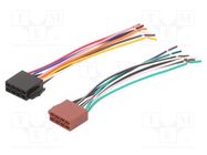 ISO plug x2,wires; PIN: 16(8+8) 4CARMEDIA