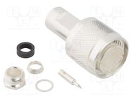 Plug; coaxial; male; straight; 50Ω; RG54; soldering,clamp; -55÷85°C AMPHENOL RF