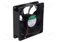 Fan: DC; axial; 12VDC; 92x92x25mm; 93.24m3/h; 40.3dBA; ball; 3400rpm SUNON