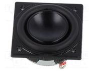 Loudspeaker; 2W; 8Ω; 32x32x14.2mm; 145Hz÷20kHz; Sound level: 88dB VISATON