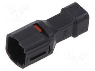 Connector: wire-wire; DF62W; crimped; straight; PIN: 4; plug; male HIROSE