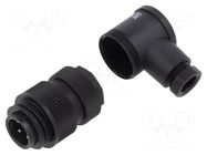 Connector: circular; 400V; 16A; PIN: 4; plug; male; Type: unshielded BINDER