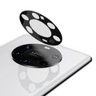 Baseus Huawei Mate 40 Pro+ Camera Film 0.3mm (2pcs) transparent + cleaning kit (SGQK000602), Baseus