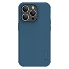 Nillkin Super Frosted Shield Pro case for iPhone 14 Pro back cover blue, Nillkin
