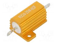 Resistor: wire-wound; with heatsink; 8Ω; 25W; ±1%; 50ppm/°C; 18.6mm SR PASSIVES
