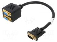 Splitter; VGA female x2,VGA male; Full HD 1080p; 0.2m; black; ABS LANBERG