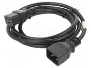 Cable; IEC C19 female,IEC C20 male; PVC; Len: 1.8m; black LANBERG