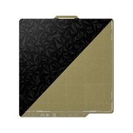 BIQU Panda textured PEI x smooth PEO - double-sided magnetic overlay - for Bambu Lab P1, X1 and A1 printers - 257x257mm
