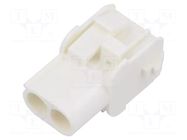 Connector: wire-wire; plug/socket; male/female; PIN: 2; 600V; 1x2 TE Connectivity