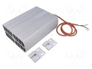 Heater; semiconductor; CREX 020; 250W; Uoper: 120V; IP66; 200°C STEGO