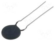 NTC thermistor; 22Ω; -55÷170°C; 3.1W; ±20%; THT; 3300K; Pitch: 7.5mm EPCOS