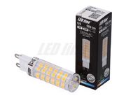 Светодиодная лампа G9 6W, 20...240V, 550lm, 4000K нейтральный белый, LED line