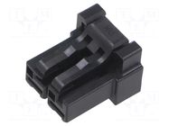 Connector: wire-wire/PCB; plug; female; DF60; PIN: 2; straight HIROSE