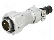 Connector: circular; plug; female; PIN: 2; IP65; WY16; 7÷8mm; 10A WEIPU