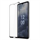 Dux Ducis 10D Tempered Glass Nokia G60 Full Screen Tempered Glass with Frame black (case friendly), Dux Ducis