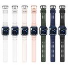 Strap Triple Protection Apple Watch SE strap, 9, 8, 7, 6, 5, 4, 3, 2, 1 (41, 40, 38 mm) band bracelet green, Hurtel