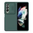 Nillkin CamShield Silky Silicone Case for Samsung Galaxy Z Fold 4 Silicone Cover with Camera Protector Green, Nillkin