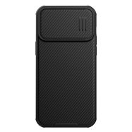 Nillkin CamShield S Case iPhone 14 Pro Max Armored Cover Camera Protector Black, Nillkin